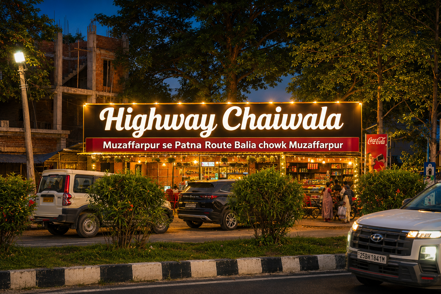 1st Outlet — Highway Chaiwala storefront